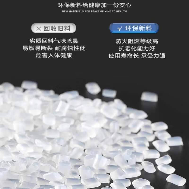 星辰创客 自锁式尼龙扎带 3.6*300mm 250条/包 白色按(包)销售 星辰创客 自锁式尼龙扎带 3.6*300mm 250条/包 白色按(包)销售