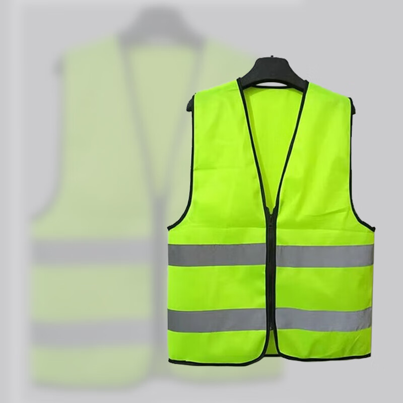 欧思卓 OSZ-FB-01 双腰拉链款反光背心 荧光绿 120g针织布 XL按(件)销售 欧思卓 OSZ-FB-01 双腰拉链款反光背心 荧光绿 120g针织布 XL按(件)销售