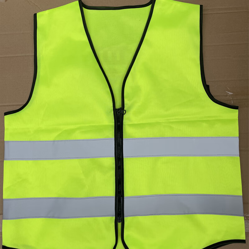 欧思卓 OSZ-FB-01 双腰拉链款反光背心 荧光绿 120g针织布 XL按(件)销售 欧思卓 OSZ-FB-01 双腰拉链款反光背心 荧光绿 120g针织布 XL按(件)销售
