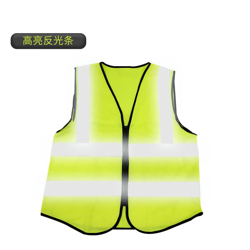 欧思卓 OSZ-FB-03 双肩双腰拉链款反光背心 荧光绿 120g针织布 XL按(件)销售 欧思卓 OSZ-FB-03 双肩双腰拉链款反光背心 荧光绿 120g针织布 XL按(件)销售