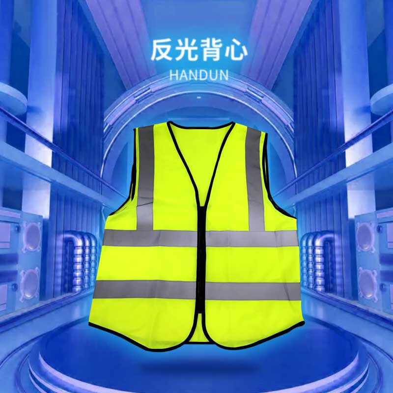 欧思卓 OSZ-FB-03 双肩双腰拉链款反光背心 荧光绿 120g针织布 XL按(件)销售 欧思卓 OSZ-FB-03 双肩双腰拉链款反光背心 荧光绿 120g针织布 XL按(件)销售