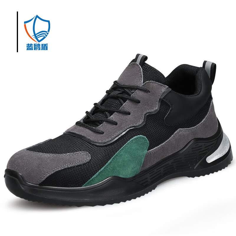 蓝鸥盾 2095EH 绝缘鞋 36-46码 防砸防刺穿绝缘10KV轻便按（双）销售