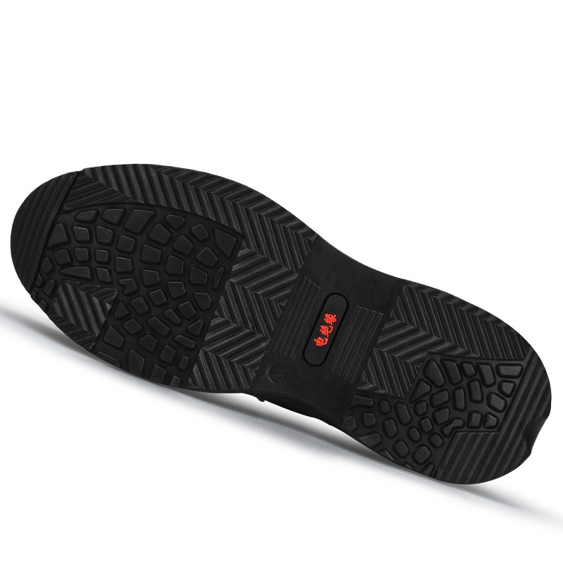 蓝鸥盾 2095EH 绝缘鞋 36-46码 防砸防刺穿绝缘10KV轻便按(双)销售 蓝鸥盾 2095EH 绝缘鞋 36-46码 防砸防刺穿绝缘10KV轻便按(双)销售