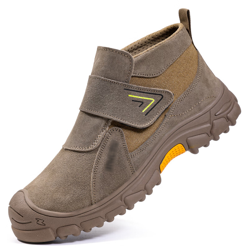 蓝鸥盾 3027GY/3027V 经典款劳保鞋 37-48码 防砸防刺穿按（双）销售