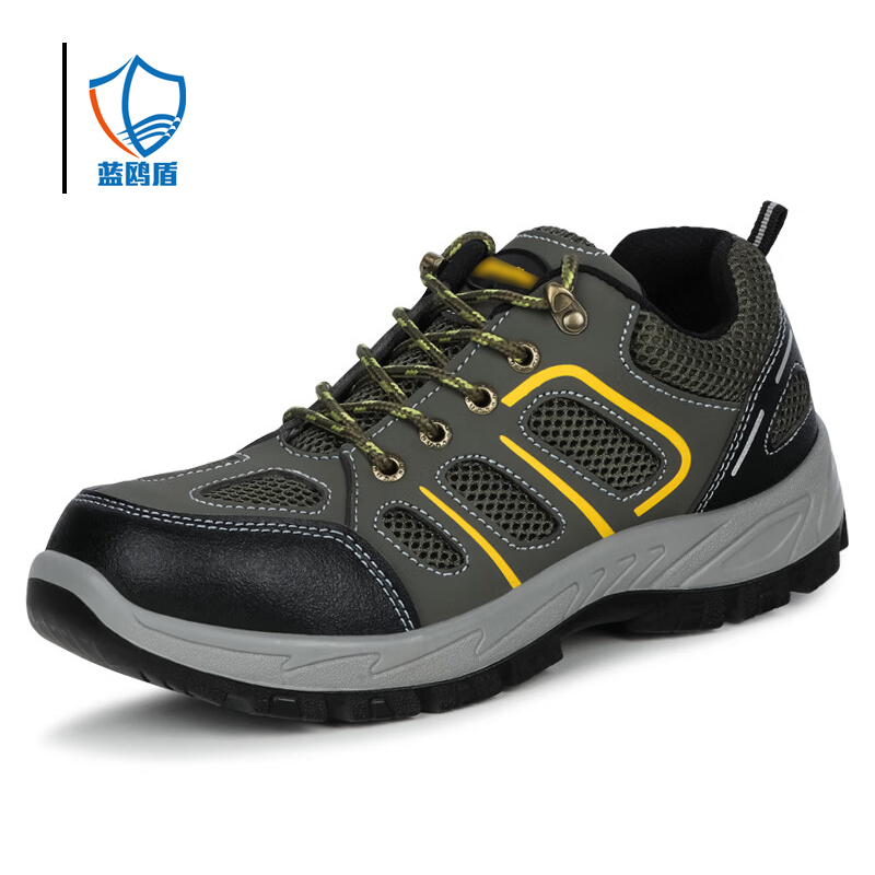 蓝鸥盾 9157 登山款劳保鞋 36-46码 防砸防刺穿按（双）销售