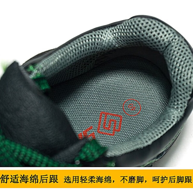 赛狮 X901 安全鞋 35-48码 保护足趾耐高温按(双)销售 赛狮 X901 安全鞋 35-48码 保护足趾耐高温按(双)销售