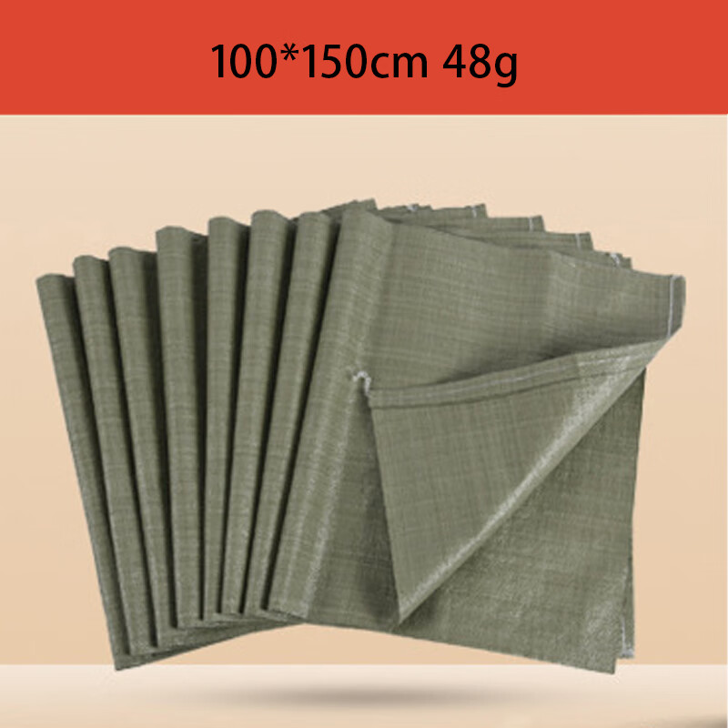 星辰创客 XGB-C12 编织袋 100*150cm 48g 常规 灰绿 50条/包按(包)销售 星辰创客 XGB-C12 编织袋 100*150cm 48g 常规 灰绿 50条/包按(包)销售