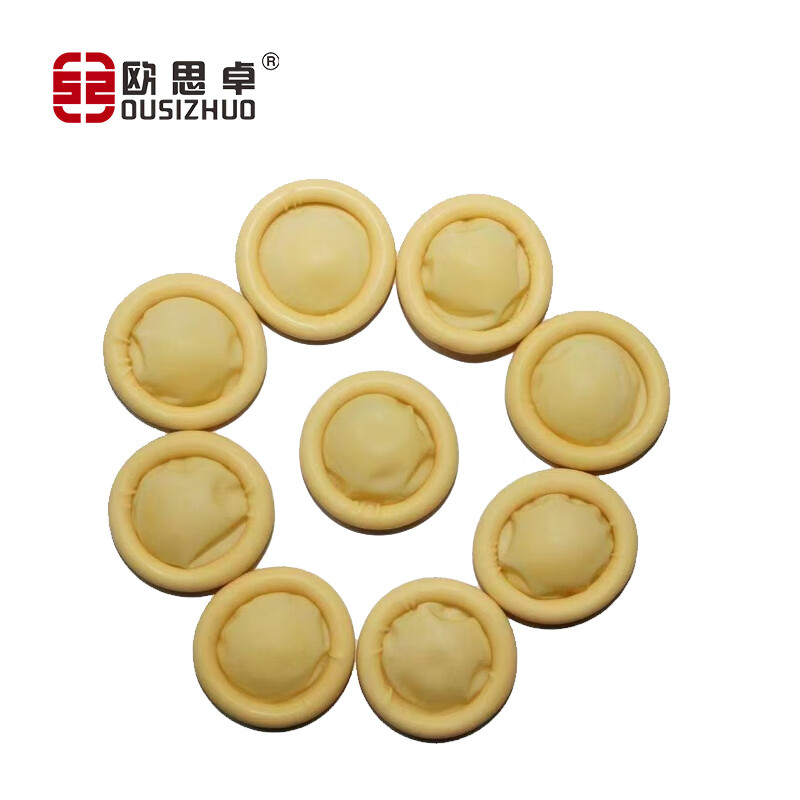 欧思卓 OSZ-ZT-Y02 乳胶手指套 黄色 防滑 500g/包按（包）销售