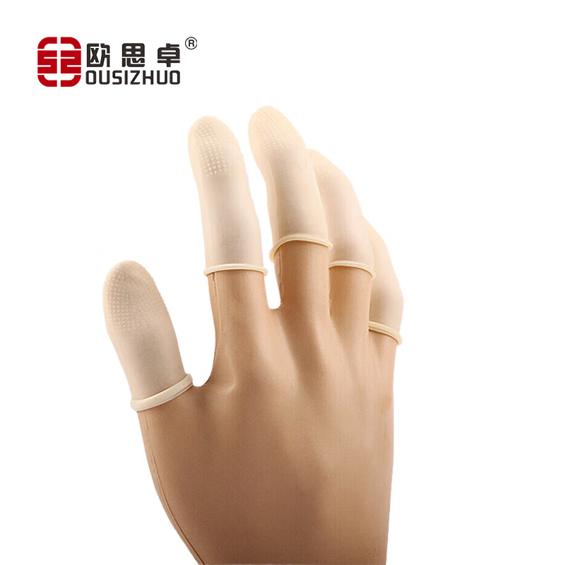 欧思卓 OSZ-ZT-WG02 乳胶手指套  白色 颗粒防滑 100个/包按（包）销售