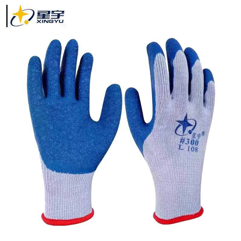 星宇 L108 通用劳保手套  浸胶乳胶耐磨防滑 #300 9号 灰蓝 12副/包按（包）销售