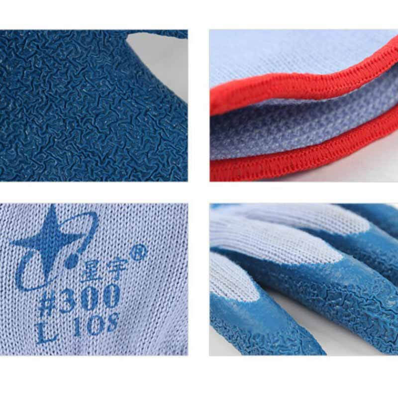 星宇 L108 通用劳保手套 浸胶乳胶耐磨防滑 #300 9号 灰蓝 12副/包按(包)销售 星宇 L108 通用劳保手套 浸胶乳胶耐磨防滑 #300 9号 灰蓝 12副/包按(包)销售