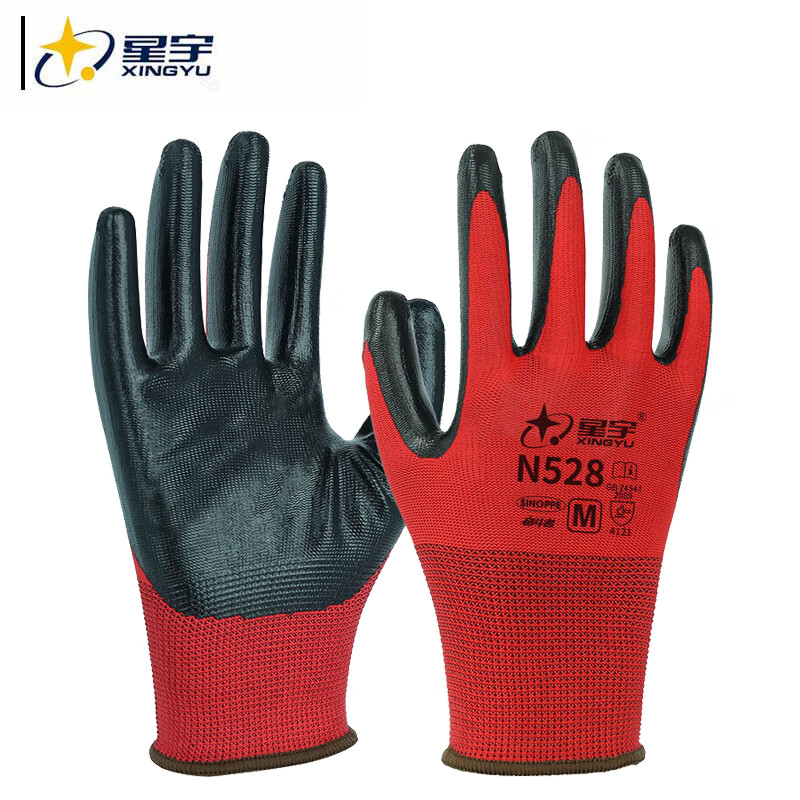 星宇 N528 通用劳保手套  丁腈耐磨耐油耐酸碱胶皮挂胶防滑通用 8号 黑红 12副/包按（包）销售