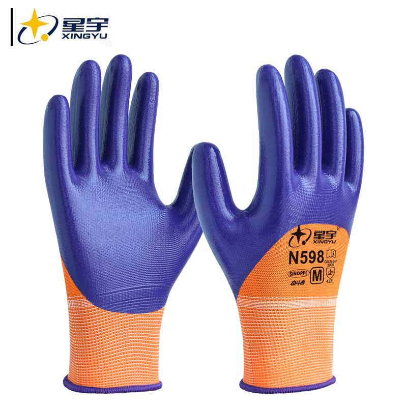 星宇 N598 通用劳保手套  丁腈耐磨耐油耐酸碱胶皮挂胶防滑通用 M 紫橙 12副/包按（包）销售