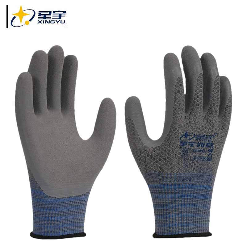 星宇 通用劳保手套 12副/包  橡胶防滑丁腈胶皮薄款透气通用 星宇如意弹力星 8号 蓝灰按（包）销售