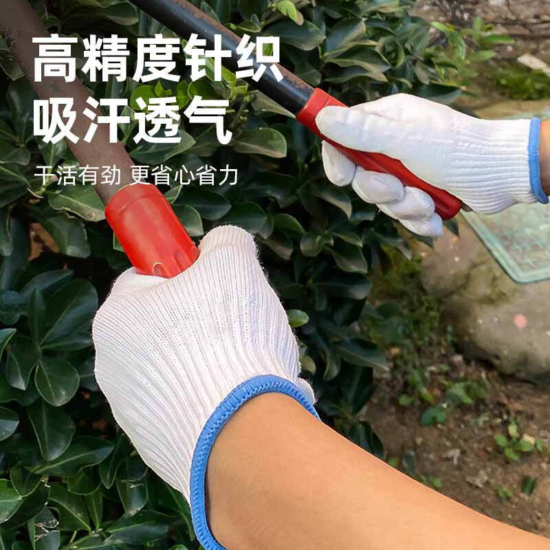 星宇 Y908 棉线手套 棉纱线加厚防滑耐用耐磨舒适透气 M 白 12副/包按(包)销售 星宇 Y908 棉线手套 棉纱线加厚防滑耐用耐磨舒适透气 M 白 12副/包按(包)销售