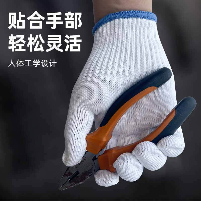 星宇 Y908 棉线手套 棉纱线加厚防滑耐用耐磨舒适透气 M 白 12副/包按(包)销售 星宇 Y908 棉线手套 棉纱线加厚防滑耐用耐磨舒适透气 M 白 12副/包按(包)销售