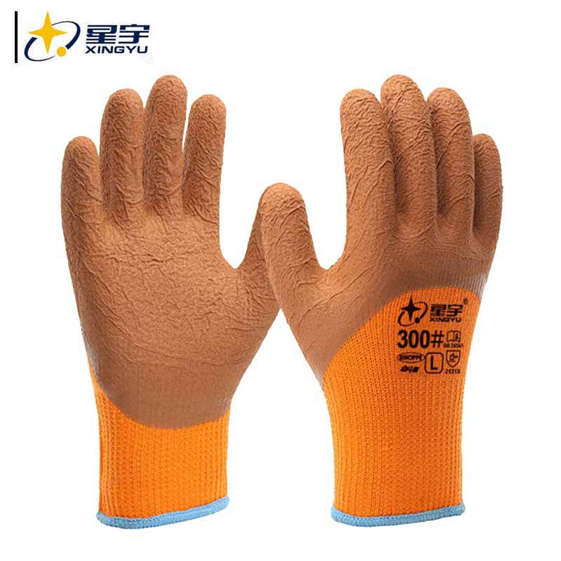 星宇 300# 防寒手套 乳胶发泡半挂防风耐磨防滑冬季保暖加绒加厚毛圈  9号 橘 10副/包按（包）销售