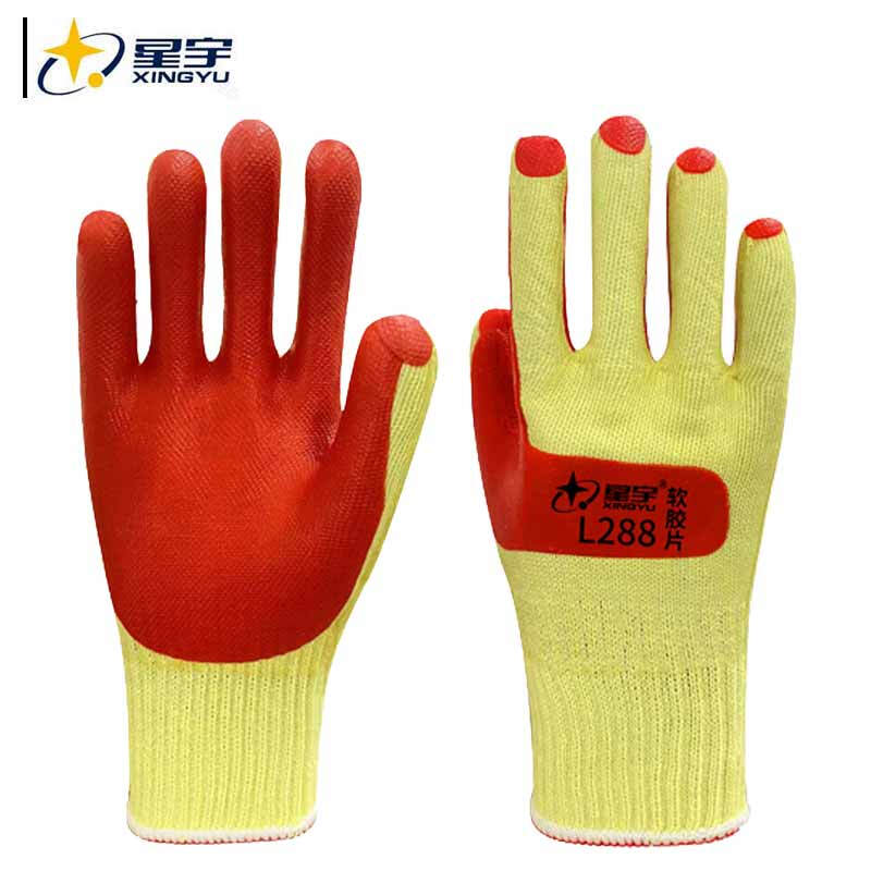 星宇 L288 防滑手套  防滑耐磨浸胶软胶片耐磨 均码 红黄 12副/包按（包）销售
