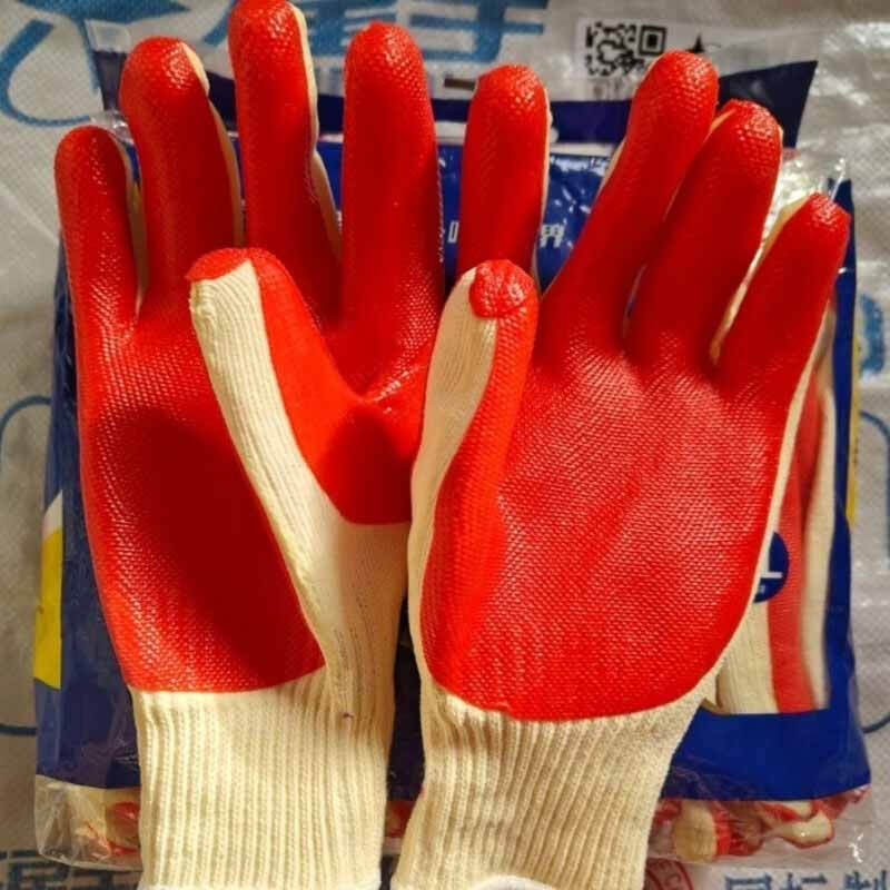 星宇 L288 防滑手套 防滑耐磨浸胶软胶片耐磨 均码 红黄 12副/包按(包)销售 星宇 L288 防滑手套 防滑耐磨浸胶软胶片耐磨 均码 红黄 12副/包按(包)销售