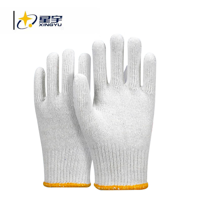 星宇 S2001 棉线手套  10针涤棉线 M 白 12副/包按（包）销售