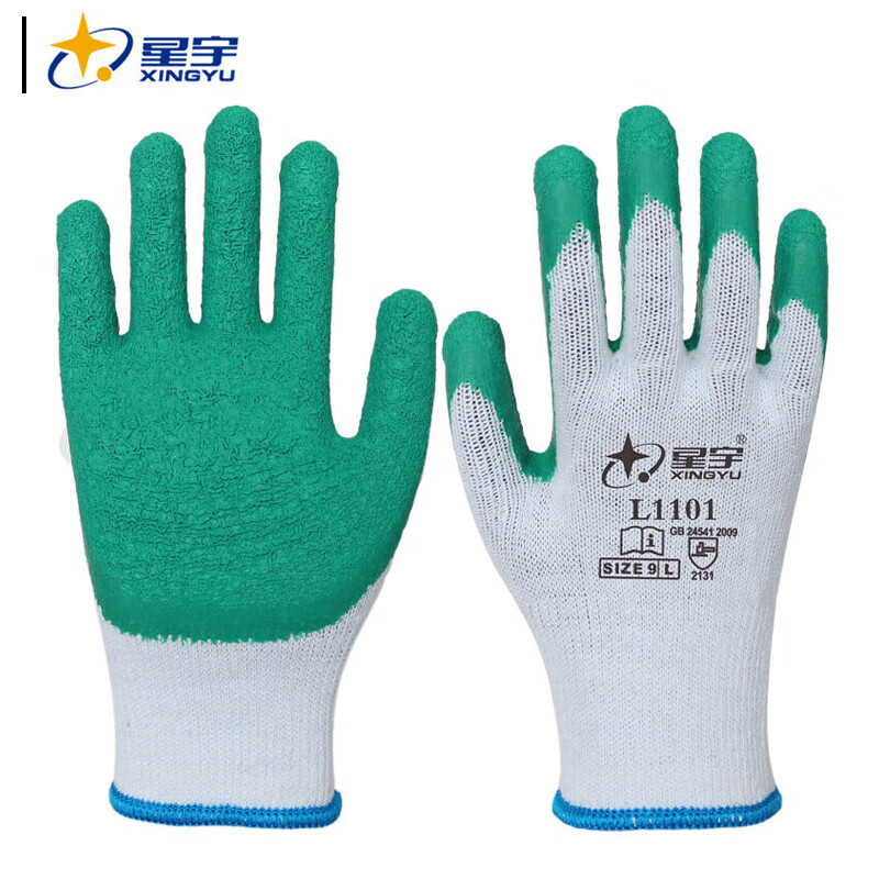 星宇 L1101 通用劳保手套  10针2股粗涤棉乳胶核桃纹防滑 L 绿白 12副/包按（包）销售