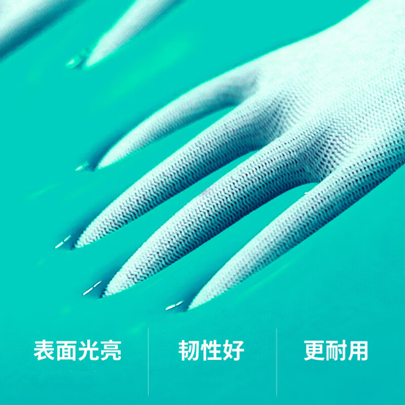 星宇 L1102 通用劳保手套 纯棉乳胶皱纹防滑 L 绿白 12副/包按(包)销售 星宇 L1102 通用劳保手套 纯棉乳胶皱纹防滑 L 绿白 12副/包按(包)销售