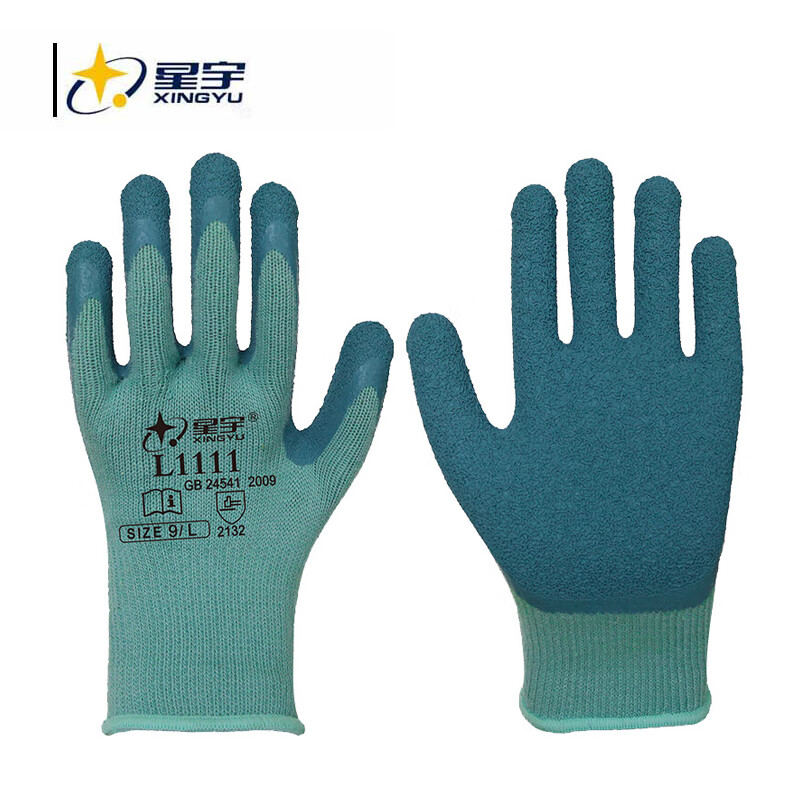 星宇 L1111 通用劳保手套  10针5股细涤棉乳胶核桃纹防滑 L 绿 12副/包按（包）销售