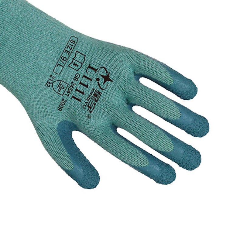 星宇 L1111 通用劳保手套  10针5股细涤棉乳胶核桃纹防滑 L 绿 12副/包按（包）销售