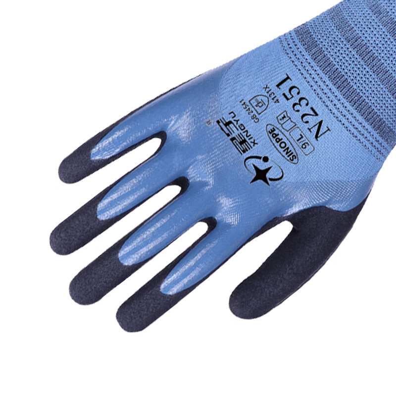 星宇 N2351 防滑手套 13针涤纶丁腈半浸磨砂防滑 L 蓝 12副/包按(包)销售 星宇 N2351 防滑手套 13针涤纶丁腈半浸磨砂防滑 L 蓝 12副/包按(包)销售