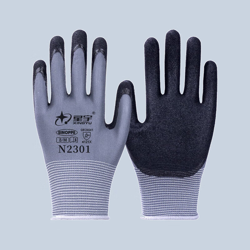 星宇 N2301 防滑手套 13针涤纶丁腈磨砂防滑 M 黑灰 12副/包按(包)销售 星宇 N2301 防滑手套 13针涤纶丁腈磨砂防滑 M 黑灰 12副/包按(包)销售