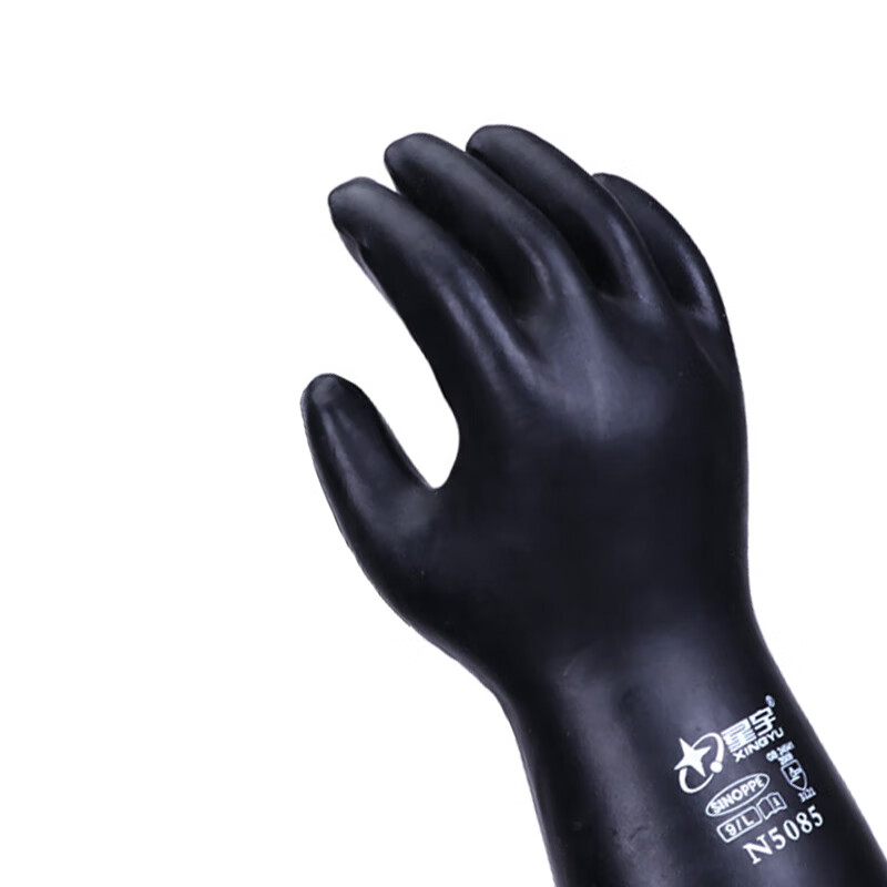 星宇 N5085 防化手套  氯丁防化 L/XL 黑 1副/袋按（副）销售