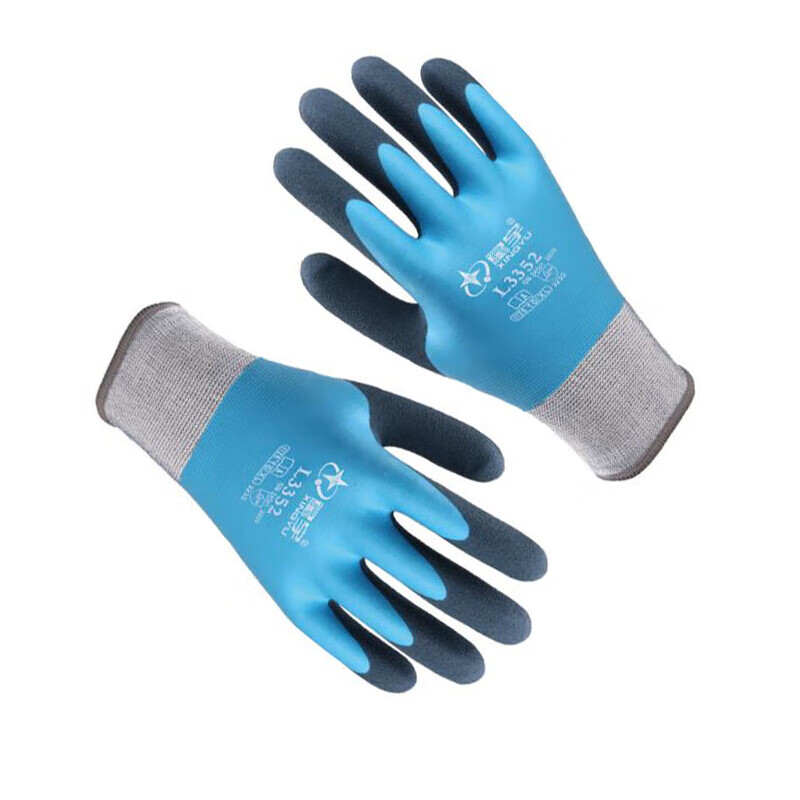 星宇 L3352 防寒手套 双层内衬乳胶磨砂防寒 XL 蓝 1副/袋按(副)销售 星宇 L3352 防寒手套 双层内衬乳胶磨砂防寒 XL 蓝 1副/袋按(副)销售