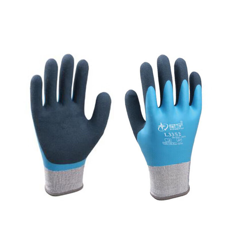 星宇 L3352 防寒手套 双层内衬乳胶磨砂防寒 XL 蓝 1副/袋按(副)销售 星宇 L3352 防寒手套 双层内衬乳胶磨砂防寒 XL 蓝 1副/袋按(副)销售