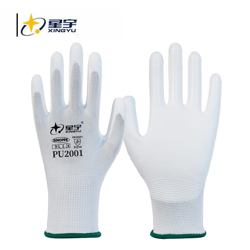 星宇 PU2001 防滑手套  PU防滑 M 白 12副/包按（包）销售