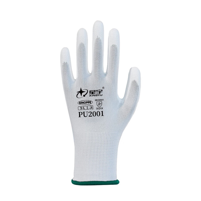 星宇 PU2001 防滑手套 PU防滑 M 白 12副/包按(包)销售 星宇 PU2001 防滑手套 PU防滑 M 白 12副/包按(包)销售