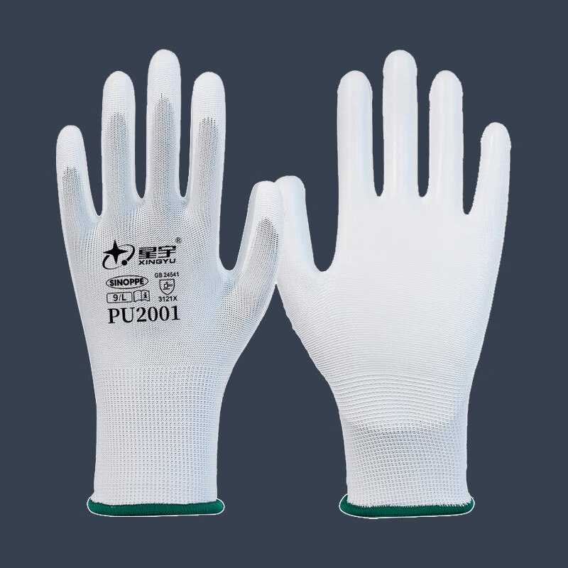星宇 PU2001 防滑手套 PU防滑 M 白 12副/包按(包)销售 星宇 PU2001 防滑手套 PU防滑 M 白 12副/包按(包)销售