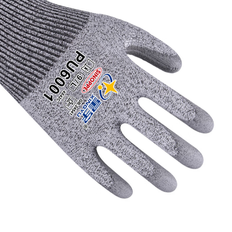 星宇 PU6001 防割手套 PU防割 L 灰 1副/袋按(副)销售 星宇 PU6001 防割手套 PU防割 L 灰 1副/袋按(副)销售