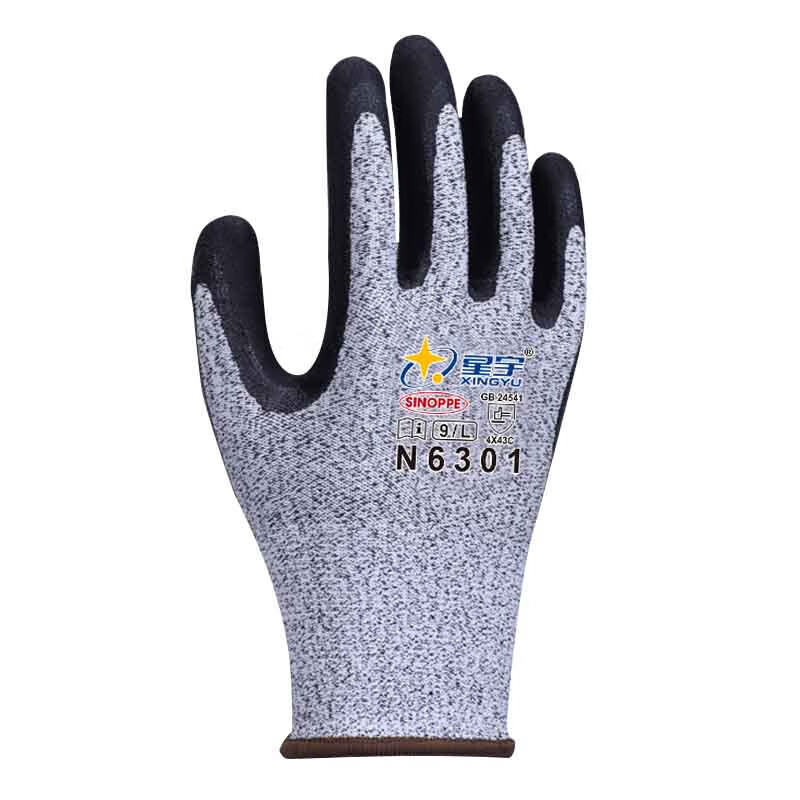 星宇 N6301 防割手套 防切割丁腈磨砂 L 黑灰 1副/袋按(副)销售 星宇 N6301 防割手套 防切割丁腈磨砂 L 黑灰 1副/袋按(副)销售