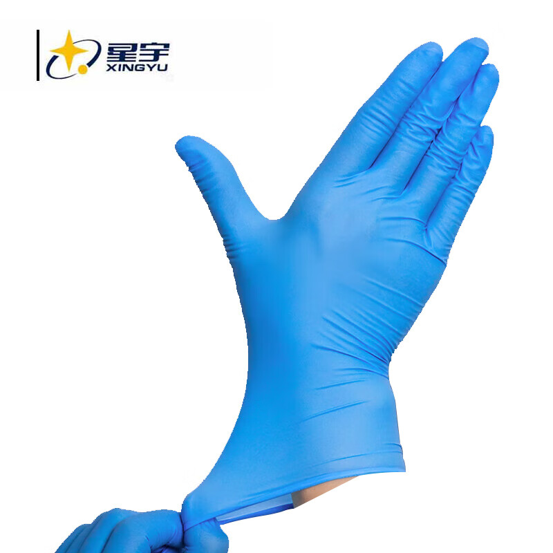星宇 D0350 一次性丁腈手套  3.5克 S/M/L 蓝 100只/盒按（盒）销售