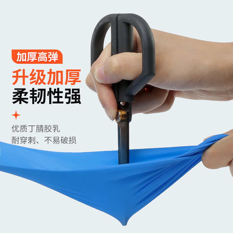 星宇 D0350 一次性丁腈手套 3.5克 S/M/L 蓝 100只/盒按(盒)销售 星宇 D0350 一次性丁腈手套 3.5克 S/M/L 蓝 100只/盒按(盒)销售