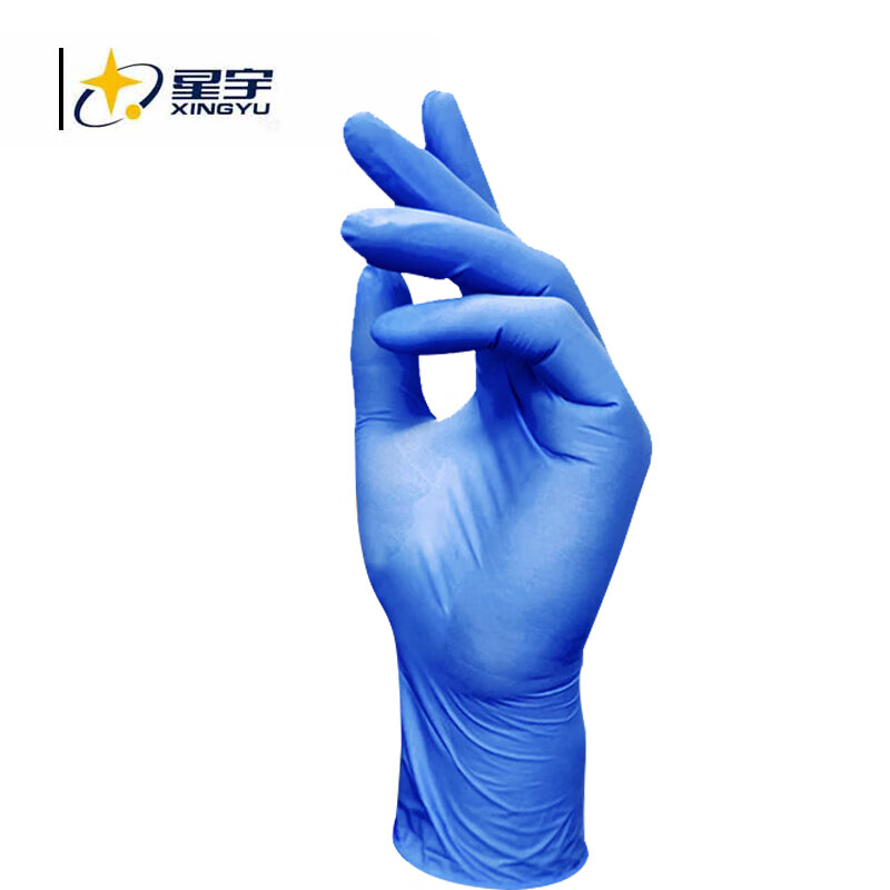 星宇 D0450 一次性丁腈手套  4.5克 S/M/L 蓝 100只/盒按（盒）销售