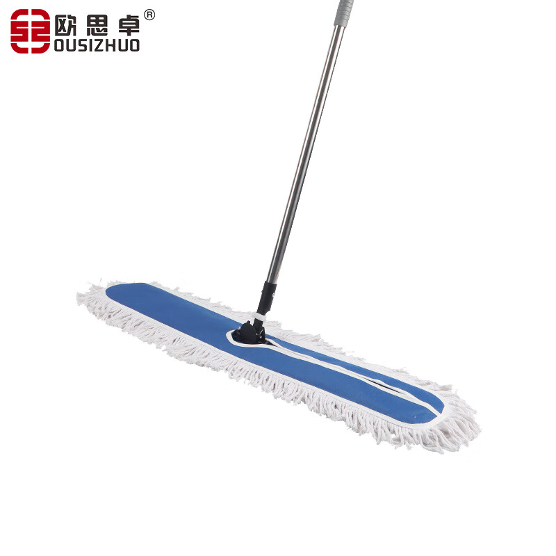 欧思卓 OAT-B03 商用平板尘推拖把  110cm 蓝色按（个）销售