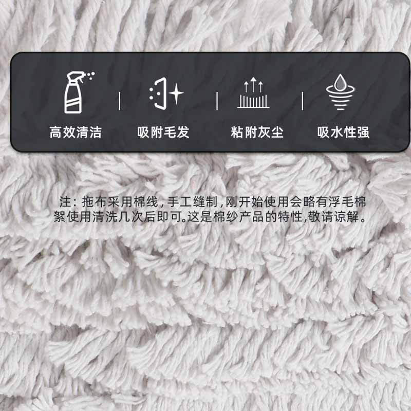 欧思卓 OAT-B03 商用平板尘推拖把 110cm 蓝色按(个)销售 欧思卓 OAT-B03 商用平板尘推拖把 110cm 蓝色按(个)销售