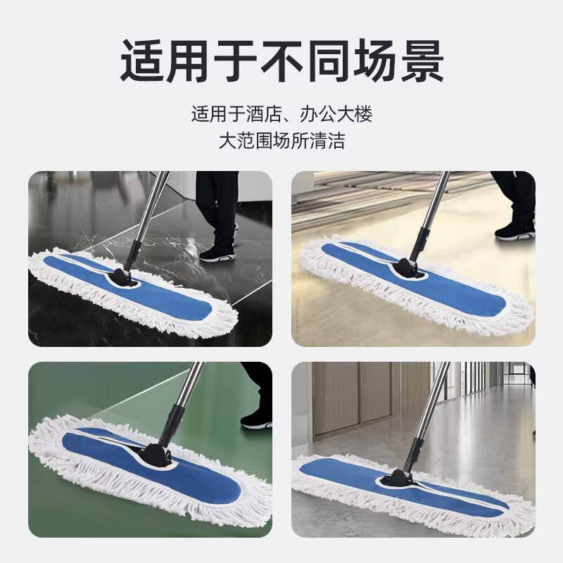 欧思卓 OAT-B03 商用平板尘推拖把 110cm 蓝色按(个)销售 欧思卓 OAT-B03 商用平板尘推拖把 110cm 蓝色按(个)销售