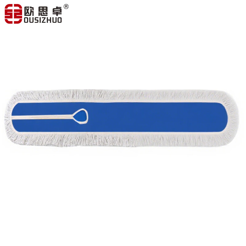 欧思卓 OAT-B04 尘推拖把替换布头  60cm 蓝色按个销售