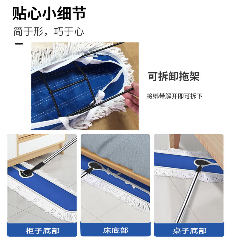欧思卓 OAT-B04 尘推拖把替换布头  60cm 蓝色按个销售