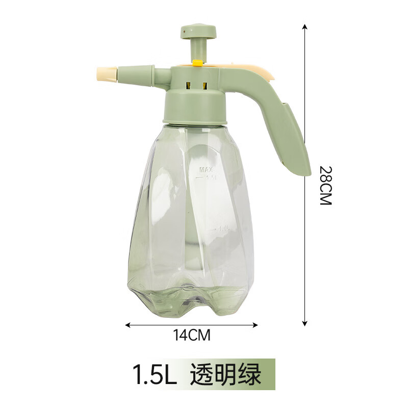 欧思卓 OQP-P01 气压式喷壶  带卡扣泄压阀 1.5L 透明绿按个销售
