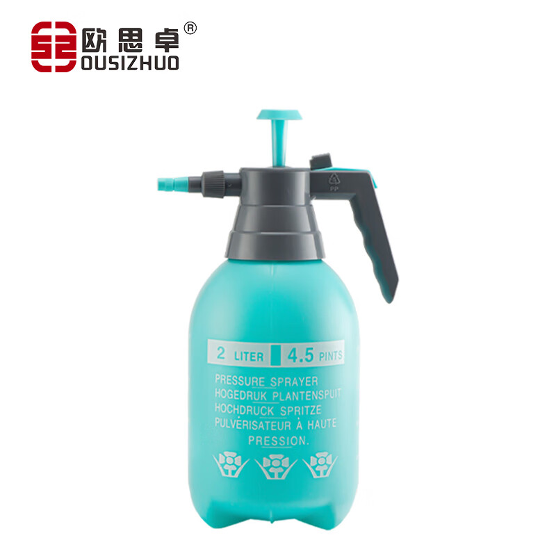 欧思卓 OQP-P02 气压式喷壶  2L 松绿按个销售
