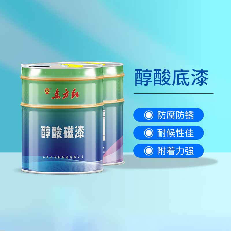 东方红 醇酸底漆 23kg/桶  黑厚浆按（桶）销售