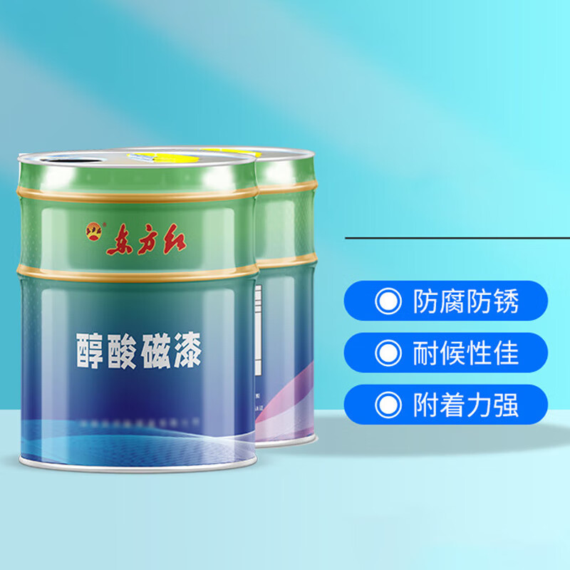 东方红 快干磁漆 14kg/桶 黄色按（桶）销售